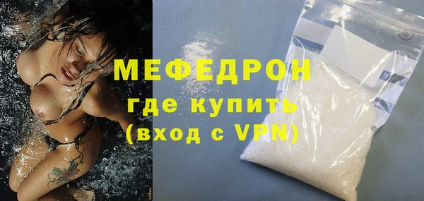 MDMA Заводоуковск