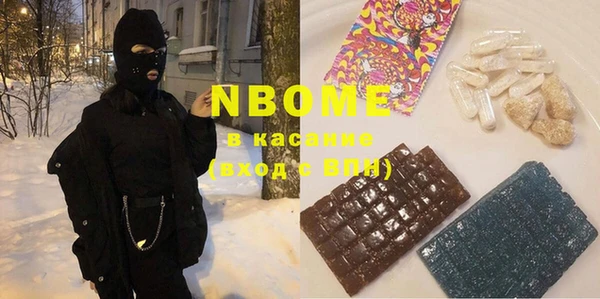 MDMA Заводоуковск